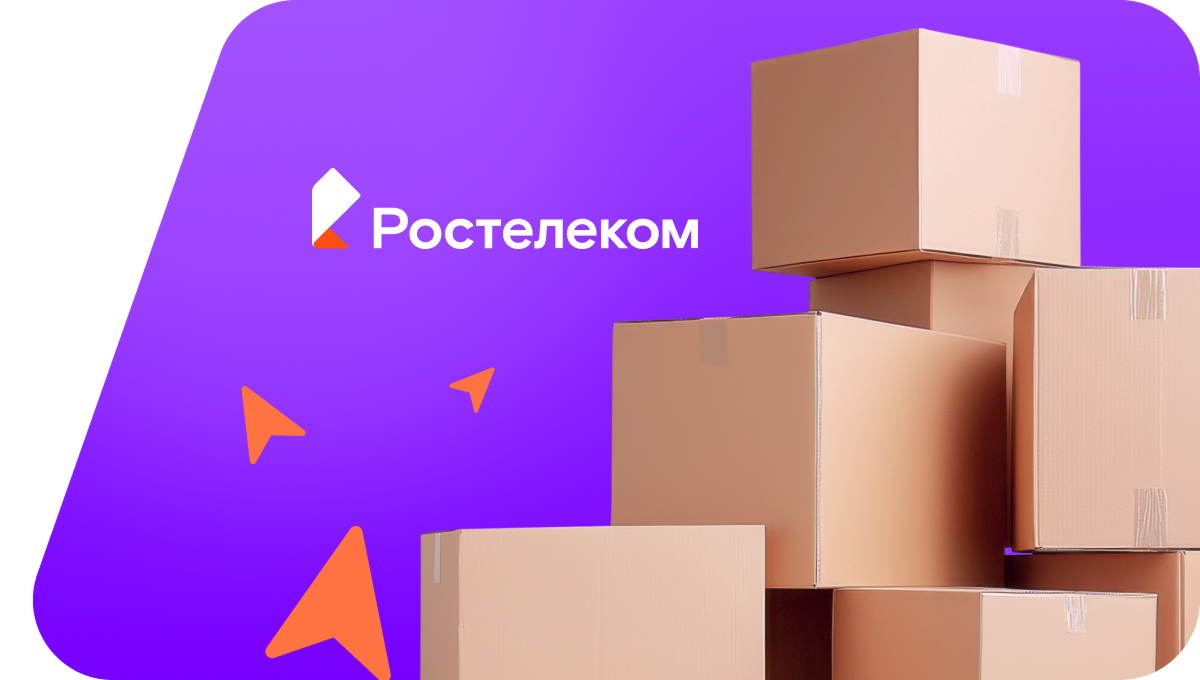 Переезд в новую квартирув деревня Мерёво (Ленинградская область)